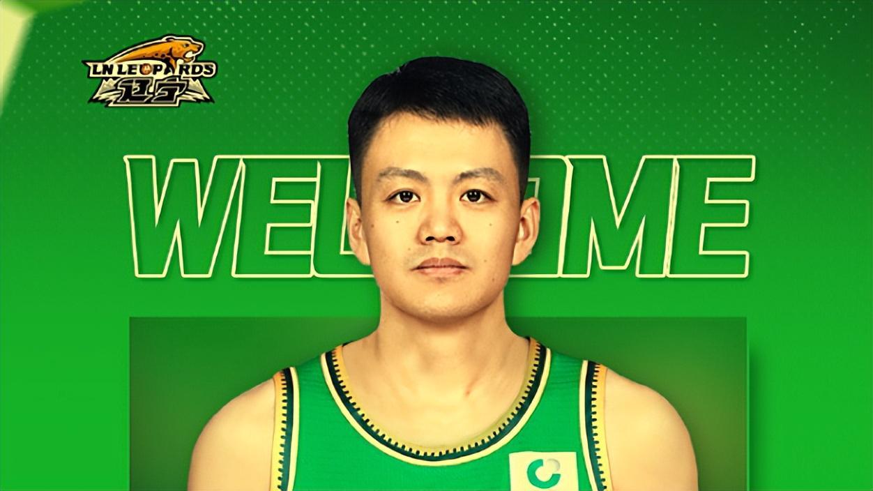 CBA状元向辽篮表忠心!姜宇星晒合照有深意,他能像钟诚一样幸运吗